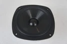 Proficient Audio Systems NFM6 Woofer. Fixed Price $39.99.