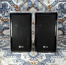 Nice Set Of Lg Satellite Speakers Model SB95PZ-S, Tested & Sounding Great. Fixed Price $6.95.