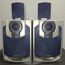 Aiwa 3-WAY Bass Reflex Speakers Pair 160MM Woofer Blue/silver Tested Working. Fixed Price $69.99.