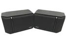 Bose 201 Series Iv Direct Reflecting Pair (black) 8 Ohms (2 Speakers). Fixed Price $129.00.