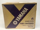 Yamaha NS-IW660 6.5" 3-WAY In-wall Speakers Pair (white). Fixed Price $199.26.