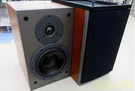Dynaudio Audience 52 Bookshelf Speakers Pair Set 4 Used. Fixed Price $1699.99.