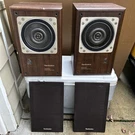 Pair Of Technics SB-RX50 Coaxial Speakers Uber Rare 1986 Sound Amazing. Fixed Price $725.00.