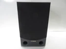 Single Fisher ST-992 3-WAY Speaker 100W. Fixed Price $40.49.