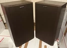 Vintage Sony SS-U45 3-WAY Speakers Pair Tested And Sound Great Made Usa!!. Fixed Price $247.83.