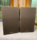 Rare Realistic 1980S Brown Minimus 40-226A Bookshelf Speakers Watts. Fixed Price $131.19.