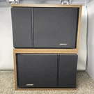 For Parts Repair Bose 201 Series Iii Black Wired Left Right Stereo Speakers. Fixed Price $100.00.