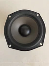 Polk Audio R15 Ac-w Speaker Woofer. Fixed Price $14.95.