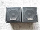 Cambridge Soundworks Ensemble Iv Surround Speakers Set Of 2. Fixed Price $20.00.