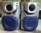 Vintage Panasonic SB-AK22 Bookshelf Speakers Grey Blue Raw Wire 100 Watts 6 Ohms. Fixed Price $120.17.