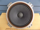 Sony SS-U55 12" Ohm 80 Watt Speaker Woofer Clean. Fixed Price $39.99.