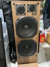 Rare Vintage Sony SS-U620AV Floor Speaker Pair, Dual 12 Woofers, Works Great!. Fixed Price $375.00.