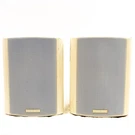 Insignia NS-E2111 Indoor/outdoor Speakers Reliable Performance & Great Value. Fixed Price $99.99.