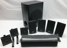 Lg SB95SB Surround Sound Speakers & Subwoofer Home Audio Theater Music Movies. Fixed Price $66.45.