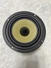 Audiofile 583 Lr Midrange Speaker Single. Fixed Price $38.00.
