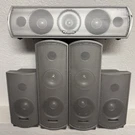 Panasonic Surround Sound Speaker System - 5 Piece Set (no Subwoofer) Works Great. Fixed Price $18.49.