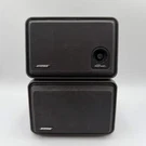 Bose Video Roommate 1985 Stereo Speaker System Gray. Fixed Price $59.99.
