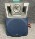 Jvc SP-MXJ100 Bookshelf Single Speaker 6 Ohms 40W Silver Tested Pre-owned. Fixed Price $46.00.