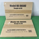 Set Of NX-RK60C Rough-in Kit In-wall Audio Speakers Nxg Technology NX-60DVC-PAIR. Fixed Price $19.99.