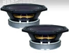 2X B&c 8PE21 8" Midrange Speaker 400W 8-OHM Pro-audio Replacement Woofer 8-INCH. Fixed Price $313.08.