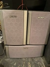 Sony Surround Sound Speaker System SS-MSP88 Home Theater Silver. Fixed Price $27.35.