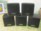 Cambridge Soundworks Ensemble Iv Surround Speakers - Set Of 5 Tested. Fixed Price $36.99.