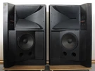 Jbl DD55000 Everest Project High-end Speaker Pair 1986 Vintage Used Working. Fixed Price $18999.38.