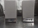 Onkyo Active Speaker GX-D90 Used. Fixed Price $139.38.