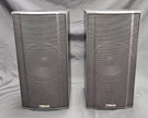 Klipsch Ksb 2.1 85W 8OHM Bookshelf Speakers. Fixed Price $99.99.