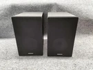 Onkyo Speakers (pair) D-055 Used. Fixed Price $137.53.