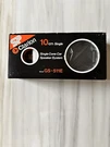 Vintage Clarion GS-511E Single Cone Car Speaker System. Fixed Price $250.00.