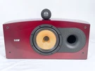 B&w Bowers Wilkins Nautilus HTM2 Center Channel Speaker Confirmed Operation F/s. Fixed Price $1099.00.
