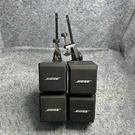 Bose 501X Direct Reflecting Cube Speakers Lot Of 2 Mount Brackets Untested. Fixed Price $38.96.
