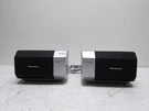 Panasonic SB-PS70A Speaker System. Fixed Price $35.99.