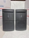 2 Bose V-100 Indoor Video Speakers. Legendary Performance Cheap Price!!. Fixed Price $29.99.