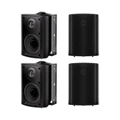 Herdio 4 Inch Outdoor Speakers With Bluetooth Channel Amplifier For Indoor .... Fixed Price $175.01.