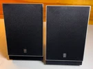 Vintage Yamaha CRX-TS20 NX-TS20 Speakers 2-WAY Magnetically Shielded. Fixed Price $155.75.