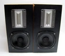 Bookshelf Speakers W/boston Acoustics VR965 & Panasonic Leaf Tweeters. Fixed Price $479.95.