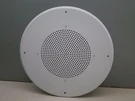 Csi/speco SP-6ECS Main/stereo 2-WAY Speakers 70W Max (35W Rms) W/12" White Grill. Fixed Price $28.99.