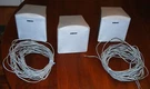 Sony SS-MSP66SR/SL Lot Of 3 Satellite Speakers & Wires. Fixed Price $22.50.