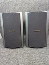 Aiwa SX-R2500 Speakers Pair 150 Watts 8 Ohms Made In Usa Pre-owned. Fixed Price $39.11.