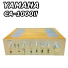 Yamaha CA-1000 Ii Integrated Premain Amplifier Vintage CA1000 Jjapan For Parts. Fixed Price $450.00.