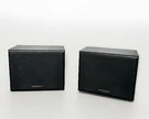 Magnavox Pair Of Two 16 Ohm Surround Speakers MX891SSS - Tested. Fixed Price $30.95.