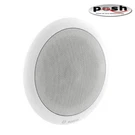 Bosch LC1-UM12E8 6" 12W In-ceiling Loudspeaker 100V/70V Fire-rated ***lot Of 2**. Fixed Price $99.95.
