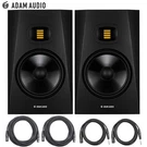 Adam Audio T8V 8" Studio Monitor (pair) + 2X Xlr Cable Trs. Fixed Price $739.96.
