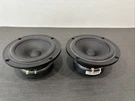 Pair Acoustics Woofers Speakers SB15NRXC30 4OHM. Fixed Price $89.97.
