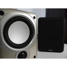 Ddp Denon SC-M53 2-WAY Bookshelf Speakers Pair European Sound Tuning Jdm Japan. Fixed Price $377.08.