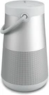 Bose 858365-0300 Soundlink Revolve Series Ii Portable Bluetooth Speaker Silver. Fixed Price $199.95.