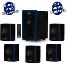 Acoustic Audio 5.1 Bluetooth 6 Speaker System Home Theater Surround Sound New. Fixed Price $104.88.