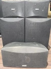 Rca SP9932 Surround Sound Speaker Set. Fixed Price $65.00.